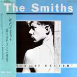 Cover of Hatful Of Hollow, 1984-12-16, Vinyl