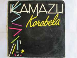 Kamazu - Korobela album cover