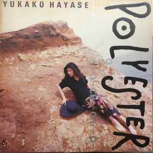 Yukako Hayase – Polyester (1987, Vinyl) - Discogs