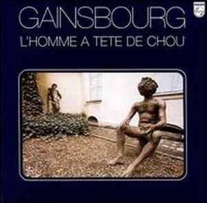 L'Homme À Tête De Chou - Serge Gainsbourg