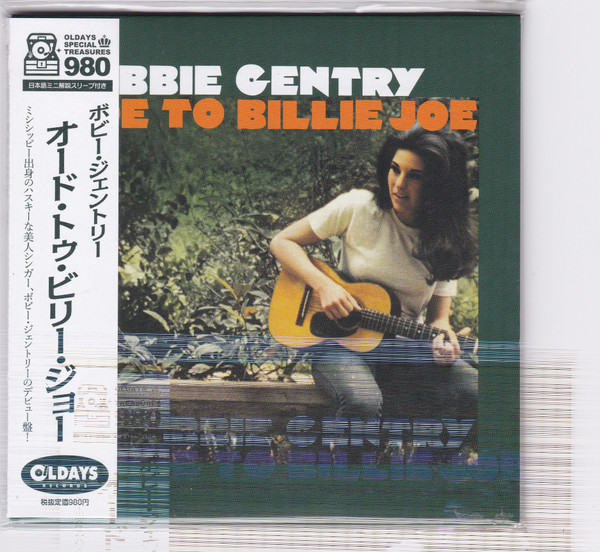 Bobbie Gentry – Ode To Billie Joe (2018, CD) - Discogs
