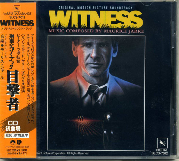 Maurice Jarre - Witness (Original Motion Picture Soundtrack