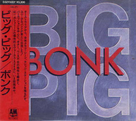 Big Pig – Bonk (1988 - www.pascar.nl