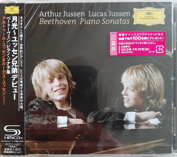 Beethoven, Arthur Jussen, Lucas Jussen – Piano Sonates (2013, CD