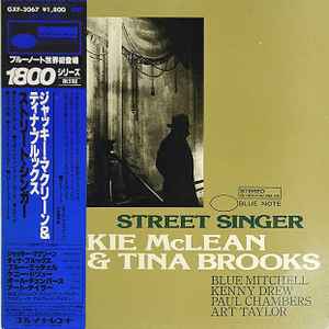 Jackie McLean & Tina Brooks - Street Singer