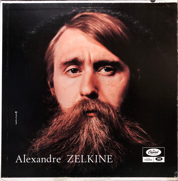 Alexandre Zelkine - Alexandre Zelkine | Capitol Records (T 70.002) - main