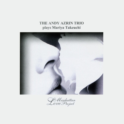 The Andy Azrin Trio /Lovers Holidayジャズ - www.recallasami.com.br