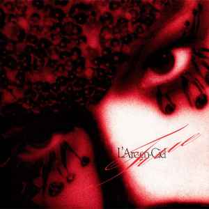 L'Arc~en~Ciel - Tierra | Releases | Discogs