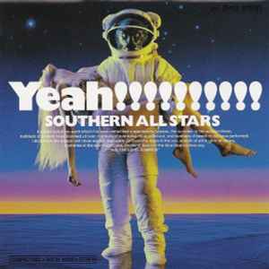 Southern All Stars - Sakura | Releases | Discogs