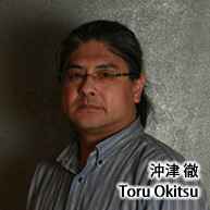 Toru Okitsu