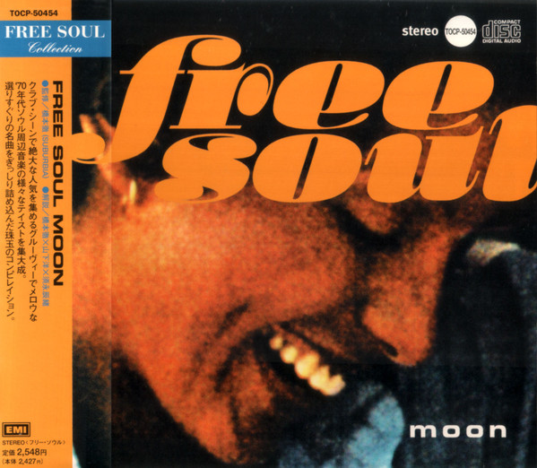 Free Soul Moon (1998, CD) - Discogs