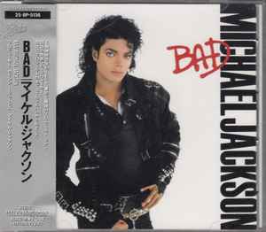 Michael Jackson = マイケルジャクソン – Bad (1988, CD) - Discogs