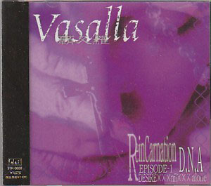 Vasalla（覇叉羅）廃盤CD『Reincarnation EPISODE-』 優良配送 - hometechs.com.br