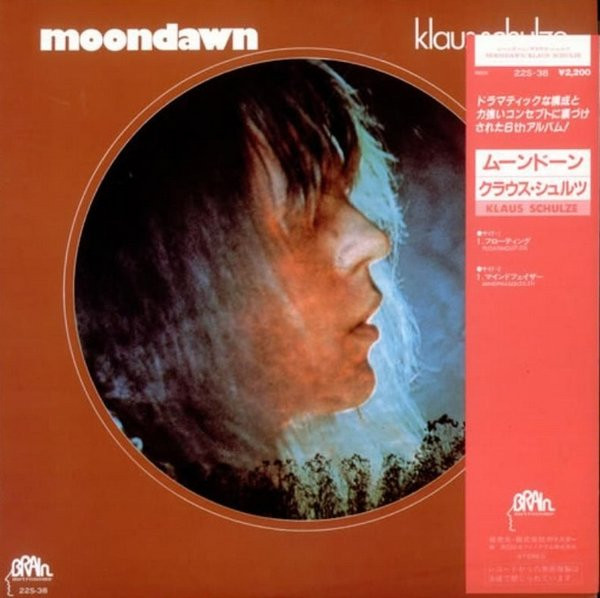 Klaus Schulze - Moondawn | Releases | Discogs