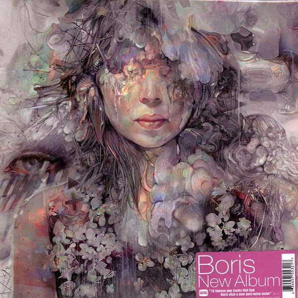 Boris – New Album (2011, Vinyl) - Discogs
