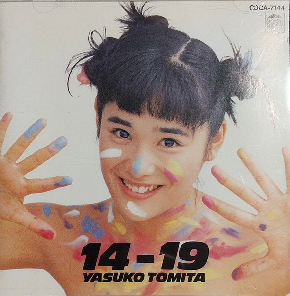 Yasuko Tomita = 富田靖子 - 14-19 | Releases | Discogs