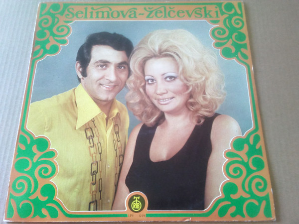 Selimova-Želčeski - Selimova-Želčeski | Releases | Discogs