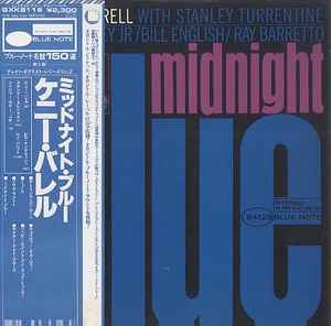 Kenny Burrell – Midnight Blue (1979, Vinyl) - Discogs