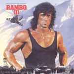 Cover of Rambo III: Original Motion Picture Soundtrack, , File