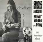 Cover of Blowin' Smoke B/W Drifting (30th Anniversary Edition), 2007, Vinyl