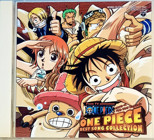 ワンピース ベストソングコレクション u003d One Piece Best Song Collection (2001