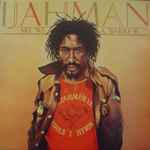 Ijahman – Are We A Warrior (1985