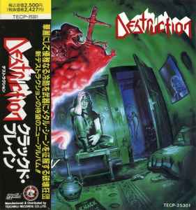 Evildead – Annihilation Of Civilization + Rise Above (1989, CD