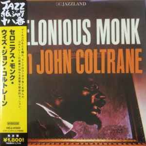 Обложка альбома Thelonious Monk With John Coltrane от Thelonious Monk