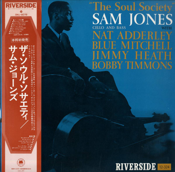 Sam Jones – The Soul Society (1960, Vinyl) - Discogs