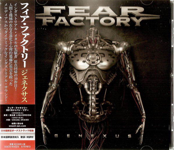 Fear Factory – Genexus (2015, CD) - Discogs