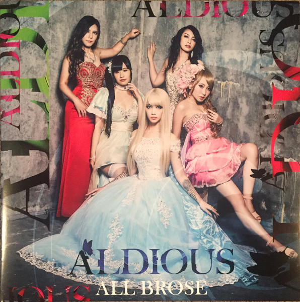 Aldious – All Brose (2019, Vinyl) - Discogs