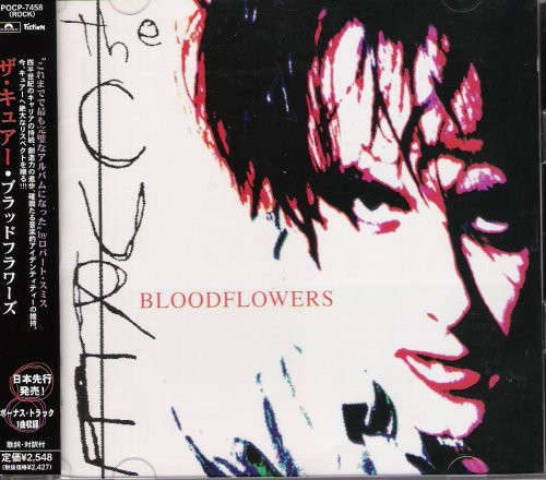 The Cure – Bloodflowers (2000