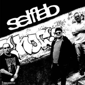 Selflab - EP album cover