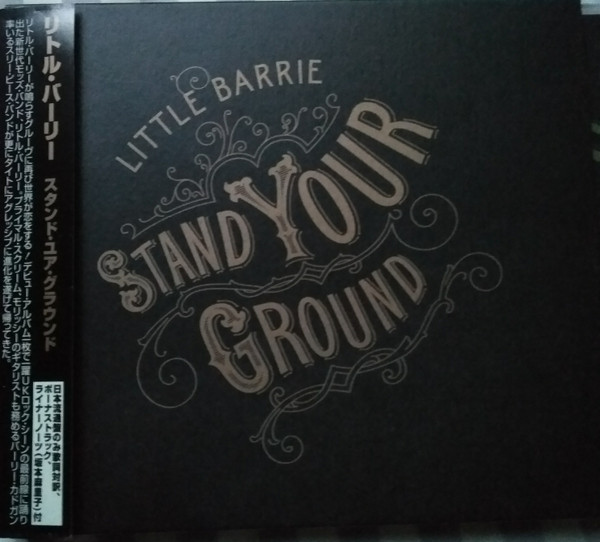 Little Barrie – Stand Your Ground (2006, Golden disc, CD) - Discogs