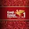 Kenji Kawai - Original Masters Vol.1 ~NHKスペシャル~