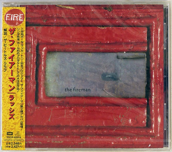 The Fireman – Rushes (1998, CD) - Discogs