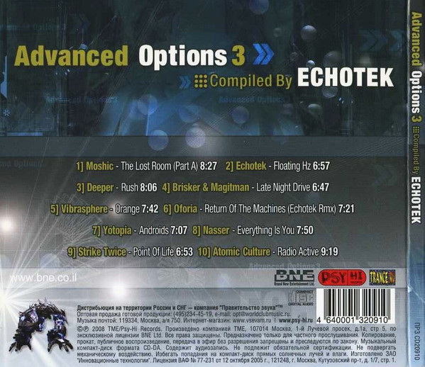 télécharger l'album Echotek - Advanced Options 3