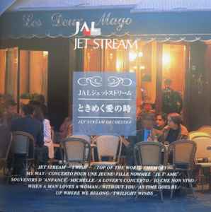 Jet Stream Orchestra – JAL Jet Stream (CD) - Discogs