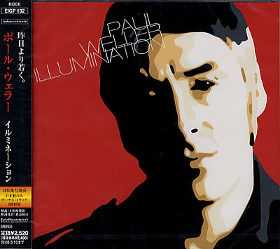 Paul Weller - Illumination | Releases | Discogs