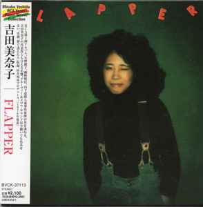 吉田美奈子 – Flapper (2004, CD) - Discogs