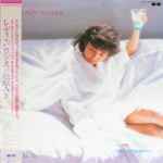 Miki Matsubara u003d 松原みき – Lady Bounce (1985