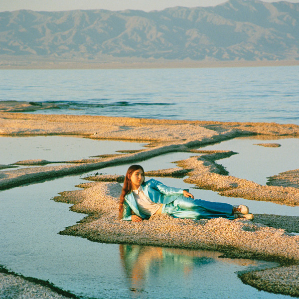 Weyes Blood – Front Row Seat To Earth (2016, CD) - Discogs