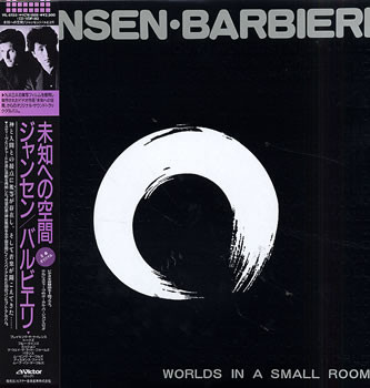 Jansen / Barbieri – Worlds In A Small Room (1985, Vinyl) - Discogs