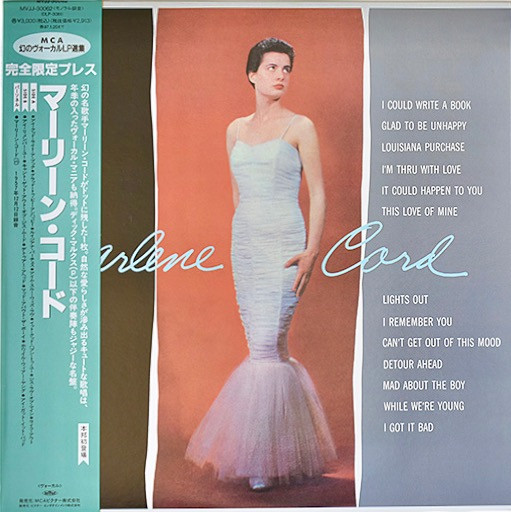 Marlene Cord – Marlene Cord (1957, Vinyl) - Discogs