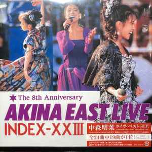 中森明菜 – Akina East Live / Index-XXIII (2022, Purple Vinyl