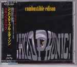 Cover of Schizophonic!, 1996-09-25, CD