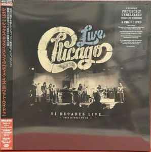 Chicago – Live VI Decades Live (This Is What We Do) (2018, CD