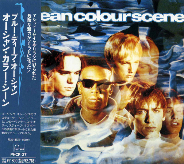 Ocean Colour Scene