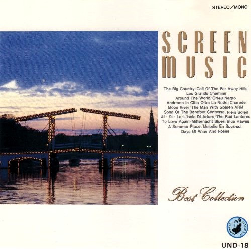 Screen Music Best Collection (1994, Reprint, CD) - Discogs