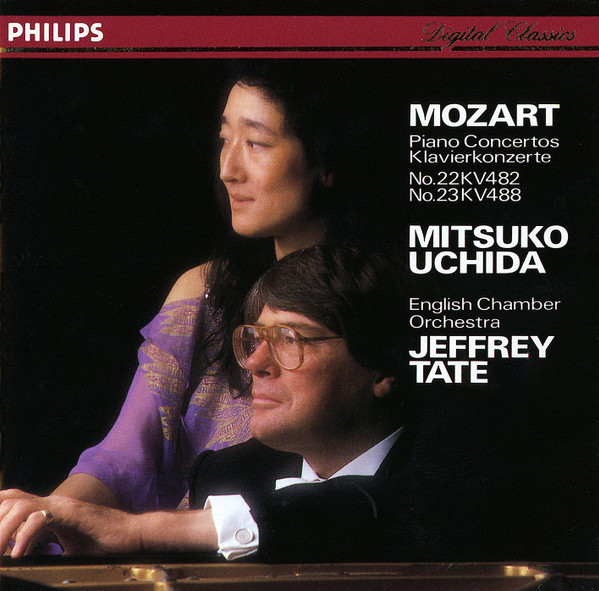 日本の正規取扱店 Mitsuko UChida - Mozart Piano Concertos